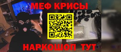 экстази Аргун
