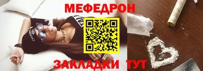 дистиллят марихуана Апшеронск