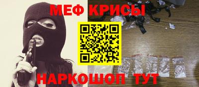 герыч Апрелевка