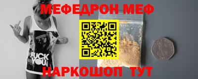 дистиллят марихуана Апшеронск