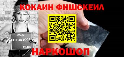 дистиллят марихуана Апшеронск