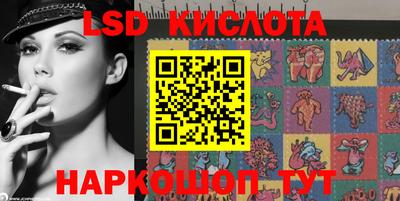 герыч Апрелевка
