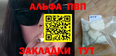 экстази Аргун