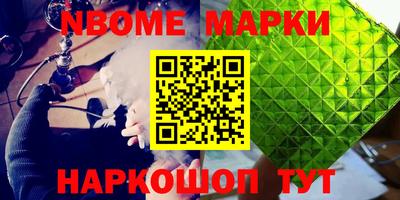экстази Аргун