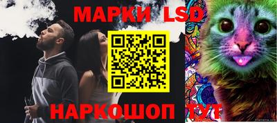 дистиллят марихуана Апшеронск