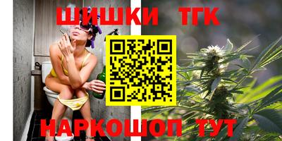 экстази Аргун