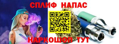 экстази Аргун