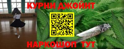 герыч Апрелевка