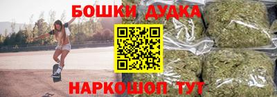 герыч Апрелевка