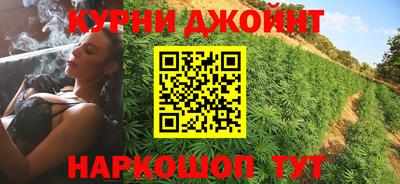 герыч Апрелевка