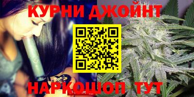 герыч Апрелевка