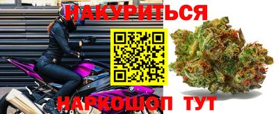 экстази Аргун