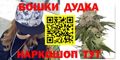 герыч Апрелевка