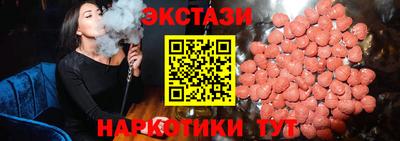 герыч Апрелевка
