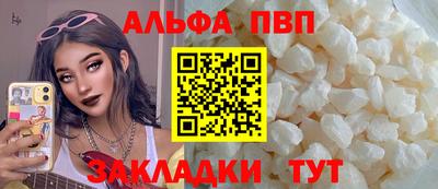 экстази Аргун