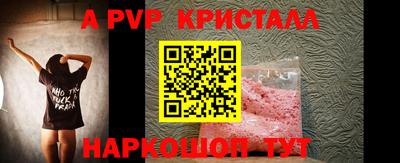 экстази Аргун