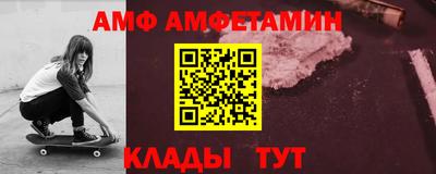 герыч Апрелевка