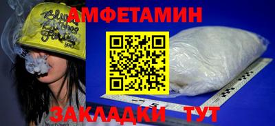 герыч Апрелевка