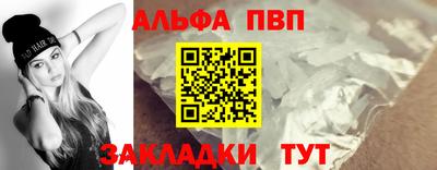 экстази Аргун