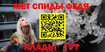 дистиллят марихуана Апшеронск