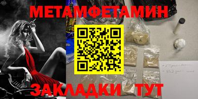 герыч Апрелевка