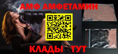 герыч Апрелевка