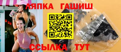 герыч Апрелевка
