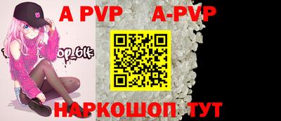 экстази Аргун