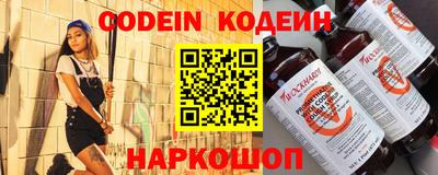 дистиллят марихуана Апшеронск