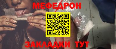 герыч Апрелевка