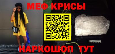 экстази Аргун